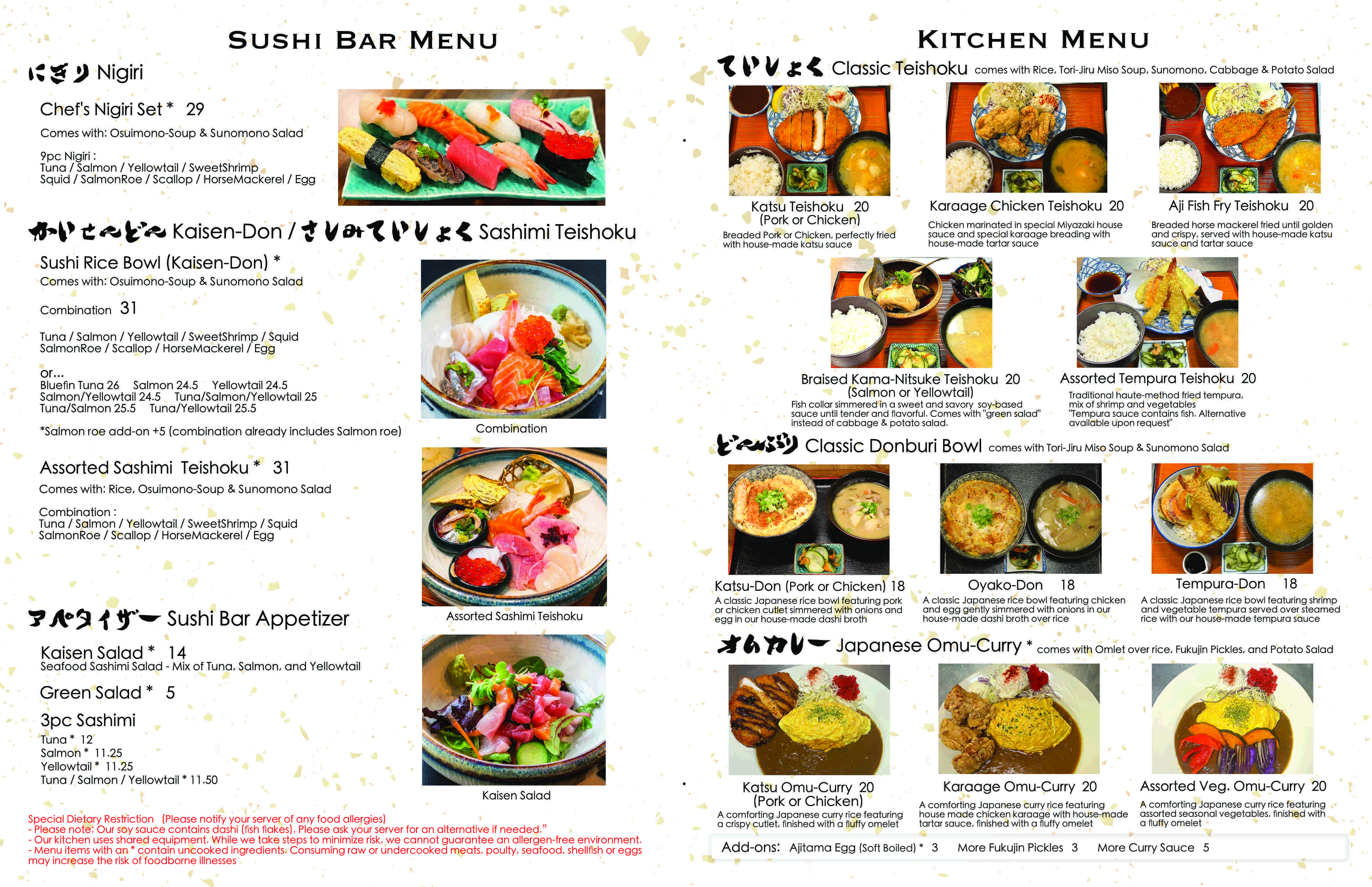 Sumabi Riverside Menu Sushi Sambi - Japanese Comfort Food in Beaverton
